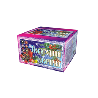 Новогодний сюрприз Фейерверк купить в Верещагино | vereshchagino.salutsklad.ru