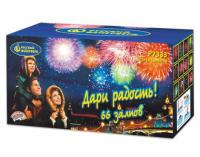 Дари радость! Фейерверк купить в Верещагино | vereshchagino.salutsklad.ru