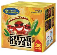 Крутые перцы Фейерверк купить в Верещагино | vereshchagino.salutsklad.ru