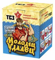 Молодец удалец Салют купить в Верещагино | vereshchagino.salutsklad.ru