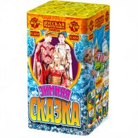 Зимняя сказка S Фейерверк купить в Верещагино | vereshchagino.salutsklad.ru