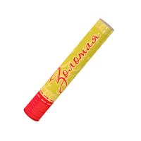 Золотая 30 Пневматическая хлопушка купить в Верещагино | vereshchagino.salutsklad.ru