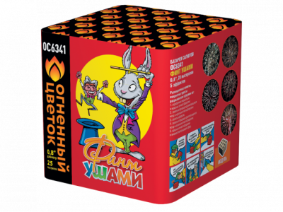 Финт ушами Салют купить в Верещагино | vereshchagino.salutsklad.ru