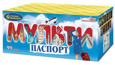 Мультипаспорт Салют купить в Верещагино | vereshchagino.salutsklad.ru