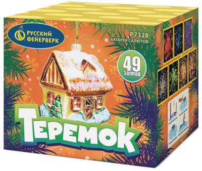 Теремок Батарея салютов купить в Верещагино | vereshchagino.salutsklad.ru