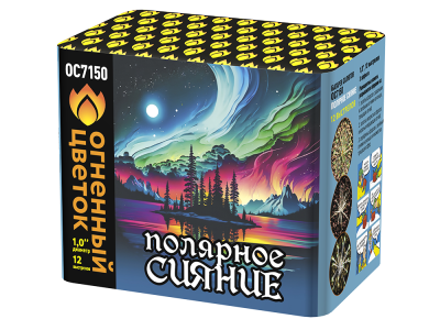 Полярное сияние Фейерверк купить в Верещагино | vereshchagino.salutsklad.ru