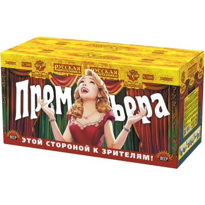 Премьера Римские свечи купить в Верещагино | vereshchagino.salutsklad.ru