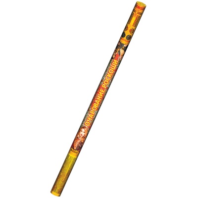 Очарование роскоши Римские свечи купить в Верещагино | vereshchagino.salutsklad.ru