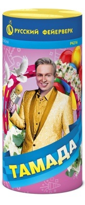 Тамада Пиротехнический фонтан купить в Верещагино | vereshchagino.salutsklad.ru