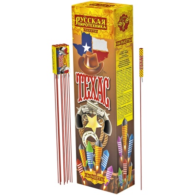 Техас Ракеты купить в Верещагино | vereshchagino.salutsklad.ru