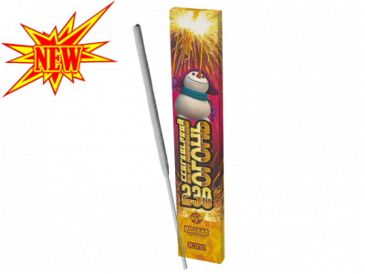 230 мм. Бенгальские огни купить в Верещагино | vereshchagino.salutsklad.ru