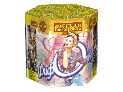 Фифочка Фейерверк купить в Верещагино | vereshchagino.salutsklad.ru