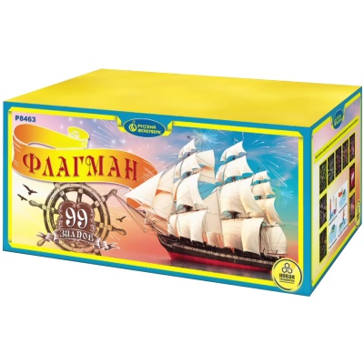 Флагман Батарея салютов купить в Верещагино | vereshchagino.salutsklad.ru