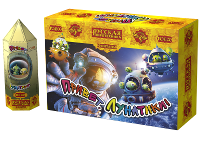 Привет, лунатики! Пиротехнический фонтан купить в Верещагино | vereshchagino.salutsklad.ru