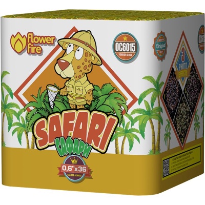 Сафари Батарея салютов купить в Верещагино | vereshchagino.salutsklad.ru