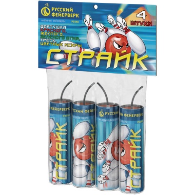 Страйк Петарды купить в Верещагино | vereshchagino.salutsklad.ru