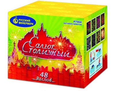 Салют Столичный Фейерверк купить в Верещагино | vereshchagino.salutsklad.ru