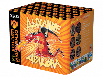 Дыхание дракона Фейерверк купить в Верещагино | vereshchagino.salutsklad.ru