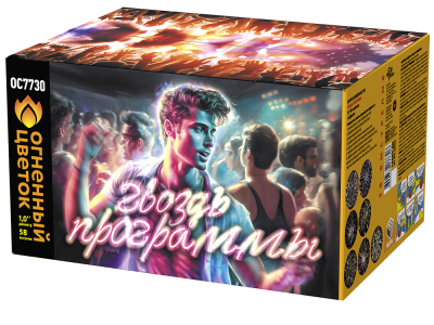 Гвоздь программы Фейерверк купить в Верещагино | vereshchagino.salutsklad.ru