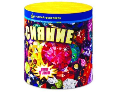 Сияние Фонтан фейерверк купить в Верещагино | vereshchagino.salutsklad.ru