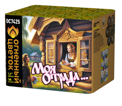 Моя отрада Салют купить в Верещагино | vereshchagino.salutsklad.ru