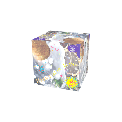 Новогодняя ночь Салют купить в Верещагино | vereshchagino.salutsklad.ru