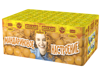 Мандариновое настроение Фейерверк купить в Верещагино | vereshchagino.salutsklad.ru