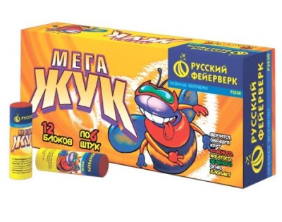 Мега жук Петарды купить в Верещагино | vereshchagino.salutsklad.ru