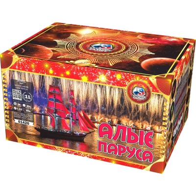 Алые паруса Фейерверк купить в Верещагино | vereshchagino.salutsklad.ru