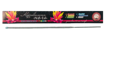 Карнавальная Ночь 400 мм. Бенгальские огни купить в Верещагино | vereshchagino.salutsklad.ru