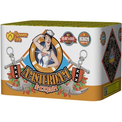 Амстердам Салют купить в Верещагино | vereshchagino.salutsklad.ru