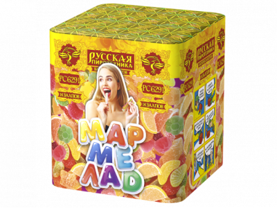 Мармелад Батарея салютов купить в Верещагино | vereshchagino.salutsklad.ru