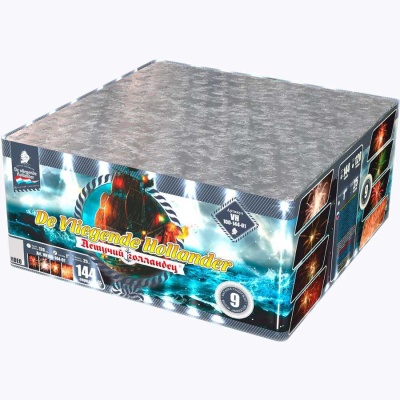 Летучий Голландец Батарея салютов купить в Верещагино | vereshchagino.salutsklad.ru