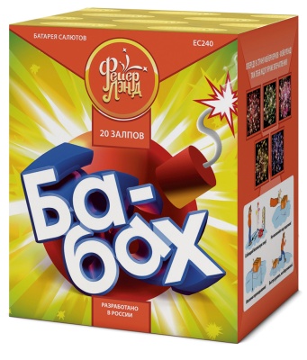 Ба-Бах! Салют купить в Верещагино | vereshchagino.salutsklad.ru