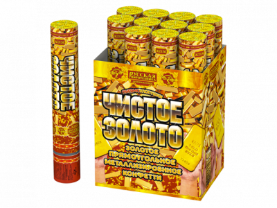 Чистое Золото 30 Пневматическая хлопушка купить в Верещагино | vereshchagino.salutsklad.ru