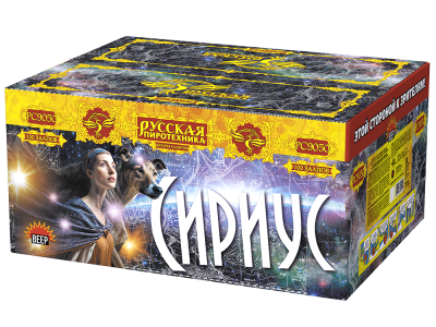 Сириус NEW Комбинированный Фейерверк купить в Верещагино | vereshchagino.salutsklad.ru
