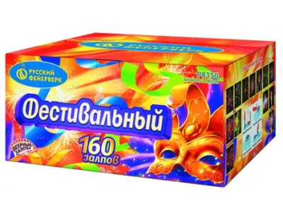 Фестивальный Комбинированный Фейерверк купить в Верещагино | vereshchagino.salutsklad.ru