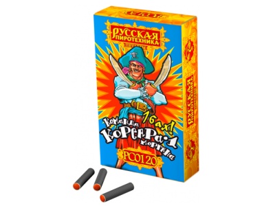 Команда корсара Моргана 1-2 Петарды купить в Верещагино | vereshchagino.salutsklad.ru