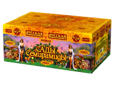 Сады Семирамиды Салют купить в Верещагино | vereshchagino.salutsklad.ru