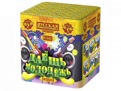 Даешь молодежь Батарея салютов купить в Верещагино | vereshchagino.salutsklad.ru