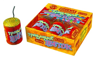 Трещащий цветок Петарды купить в Верещагино | vereshchagino.salutsklad.ru