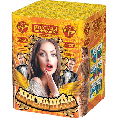 Милашка Салют купить в Верещагино | vereshchagino.salutsklad.ru