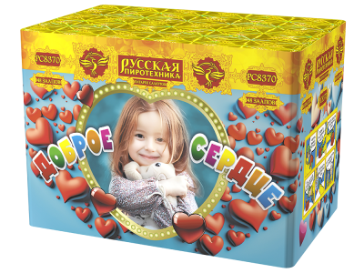 Доброе сердце Батарея салютов купить в Верещагино | vereshchagino.salutsklad.ru