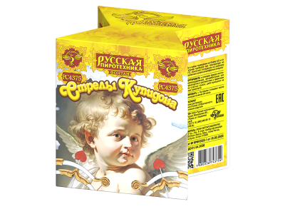 Стрелы купидона Пиротехнический фонтан купить в Верещагино | vereshchagino.salutsklad.ru