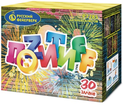 Позитифф Салют купить в Верещагино | vereshchagino.salutsklad.ru