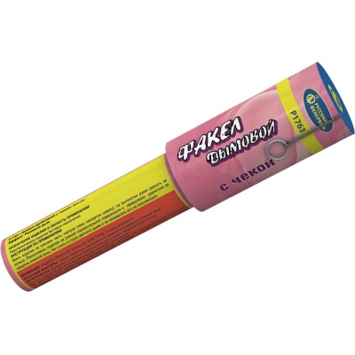 Дымовой (с чекой) розовый Фальшфейер купить в Верещагино | vereshchagino.salutsklad.ru