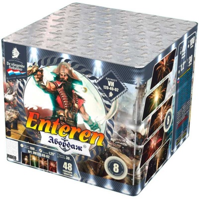 Абордаж Батарея салютов купить в Верещагино | vereshchagino.salutsklad.ru