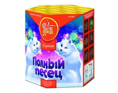 Полный песец Фейерверк купить в Верещагино | vereshchagino.salutsklad.ru