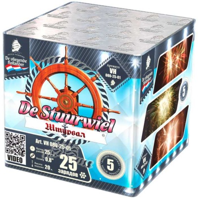 Штурвал Батарея салютов купить в Верещагино | vereshchagino.salutsklad.ru