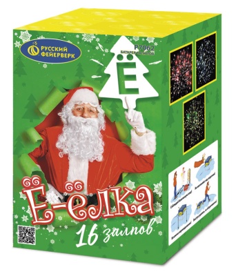 Ё-Ёлка Батарея салютов купить в Верещагино | vereshchagino.salutsklad.ru
